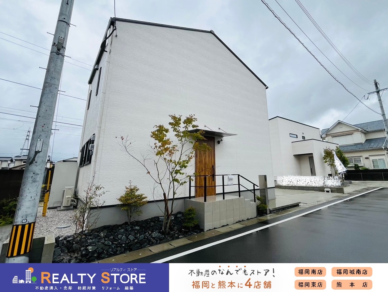 写真1