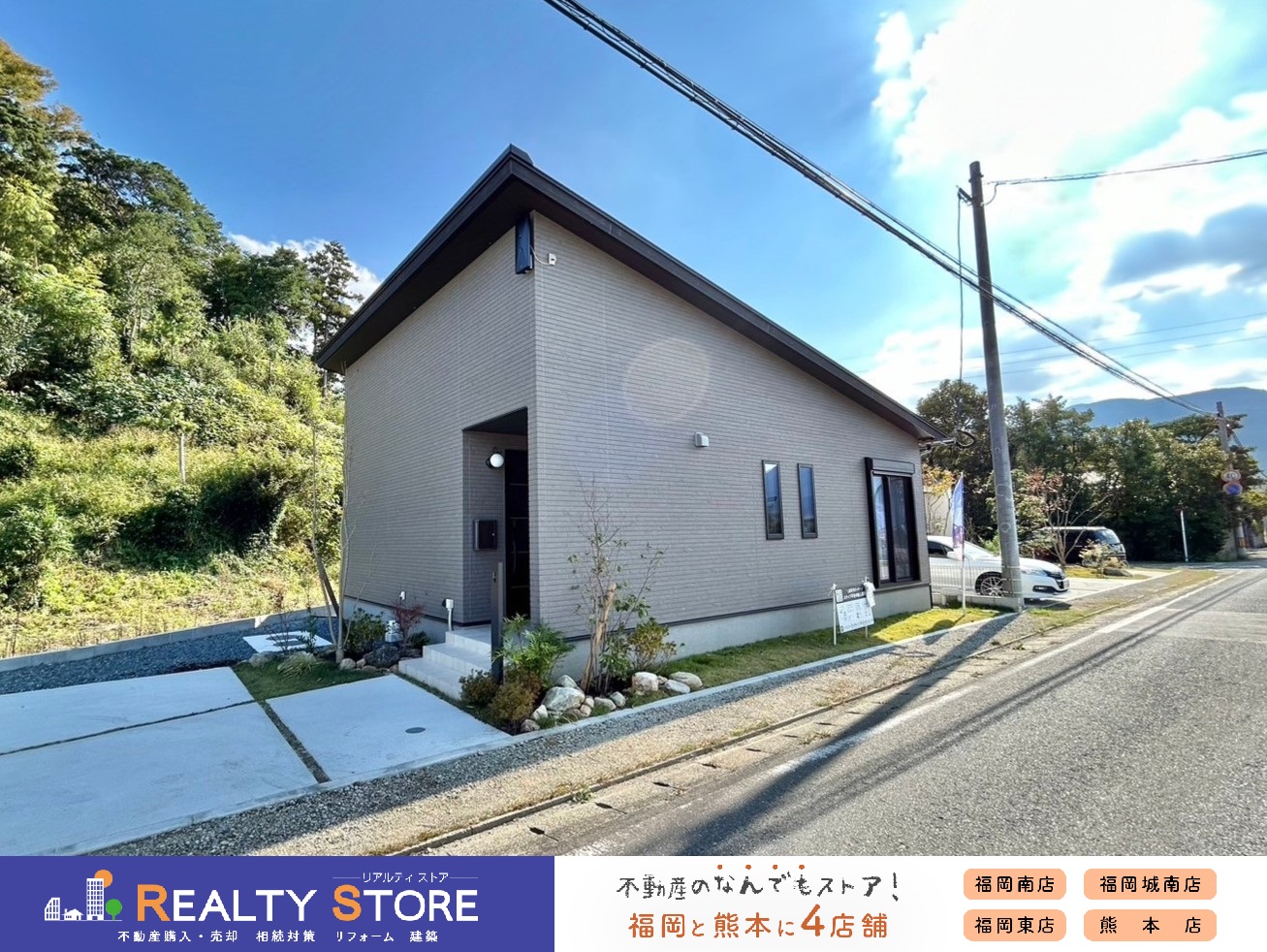 写真1