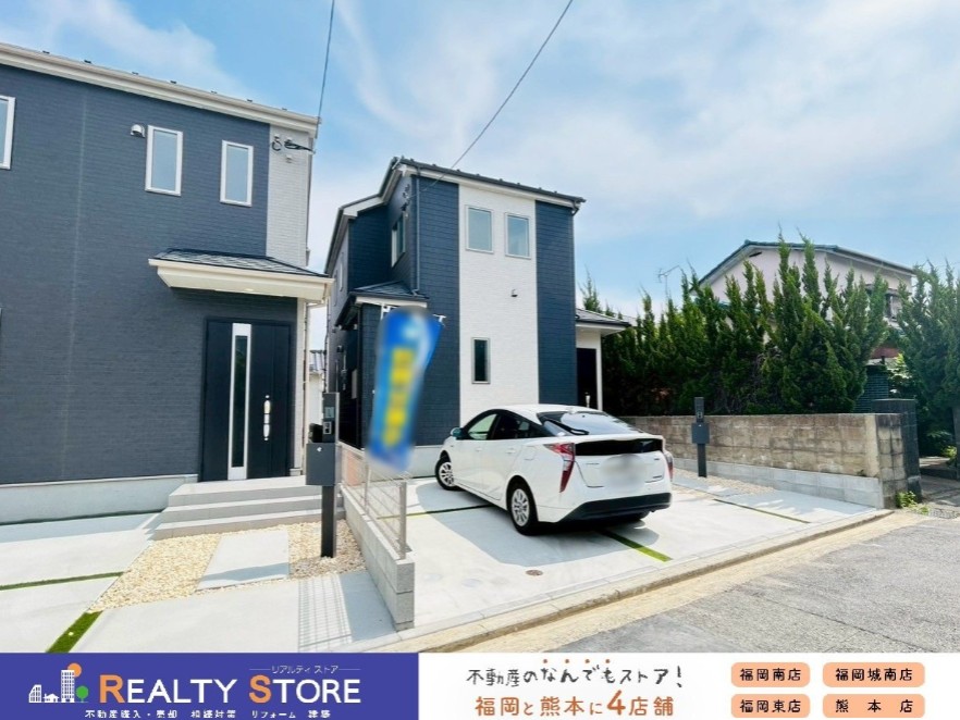 写真1