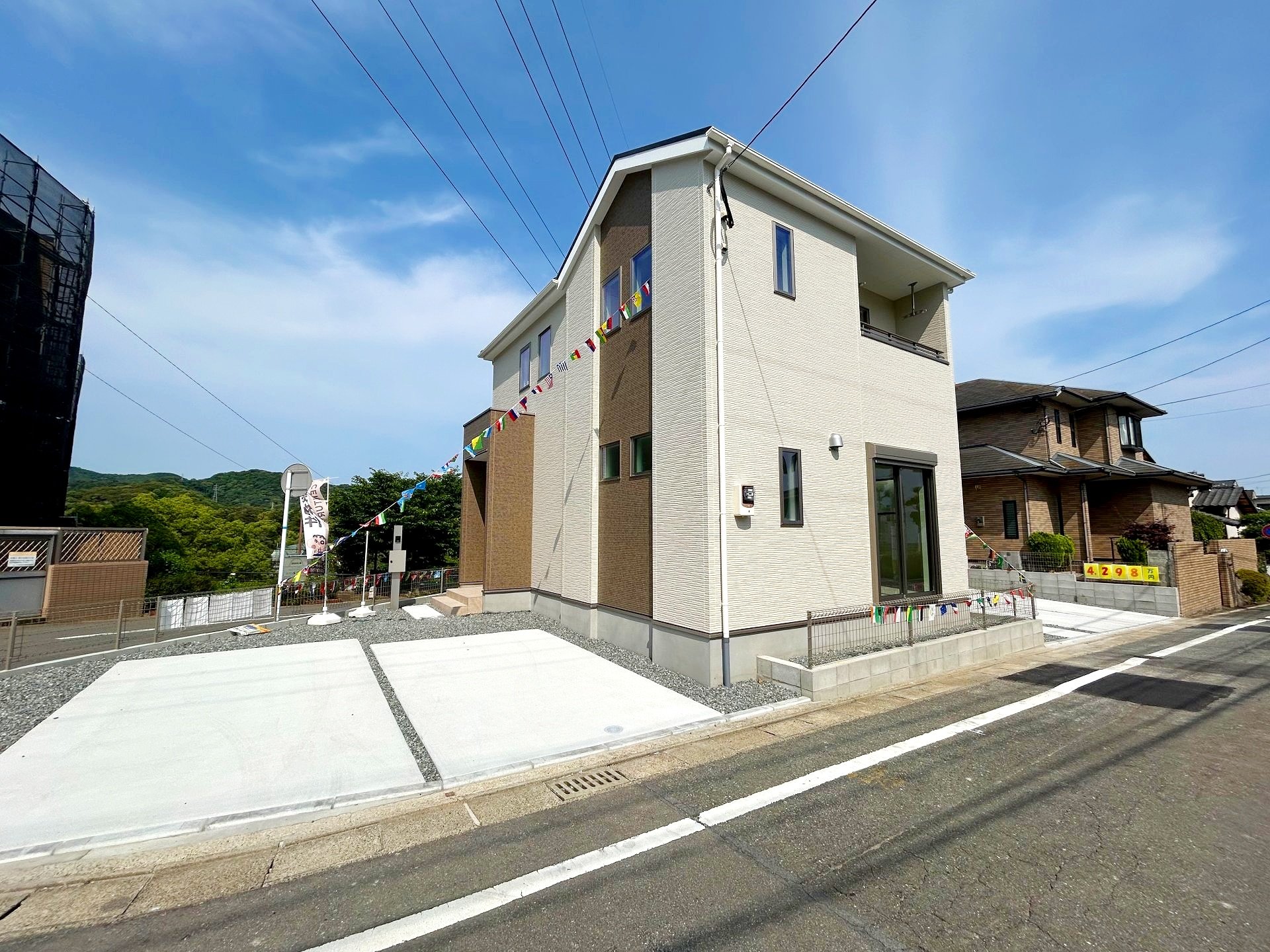 写真1