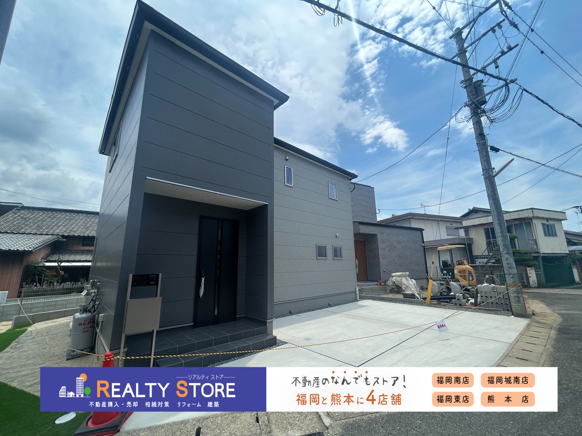 写真1