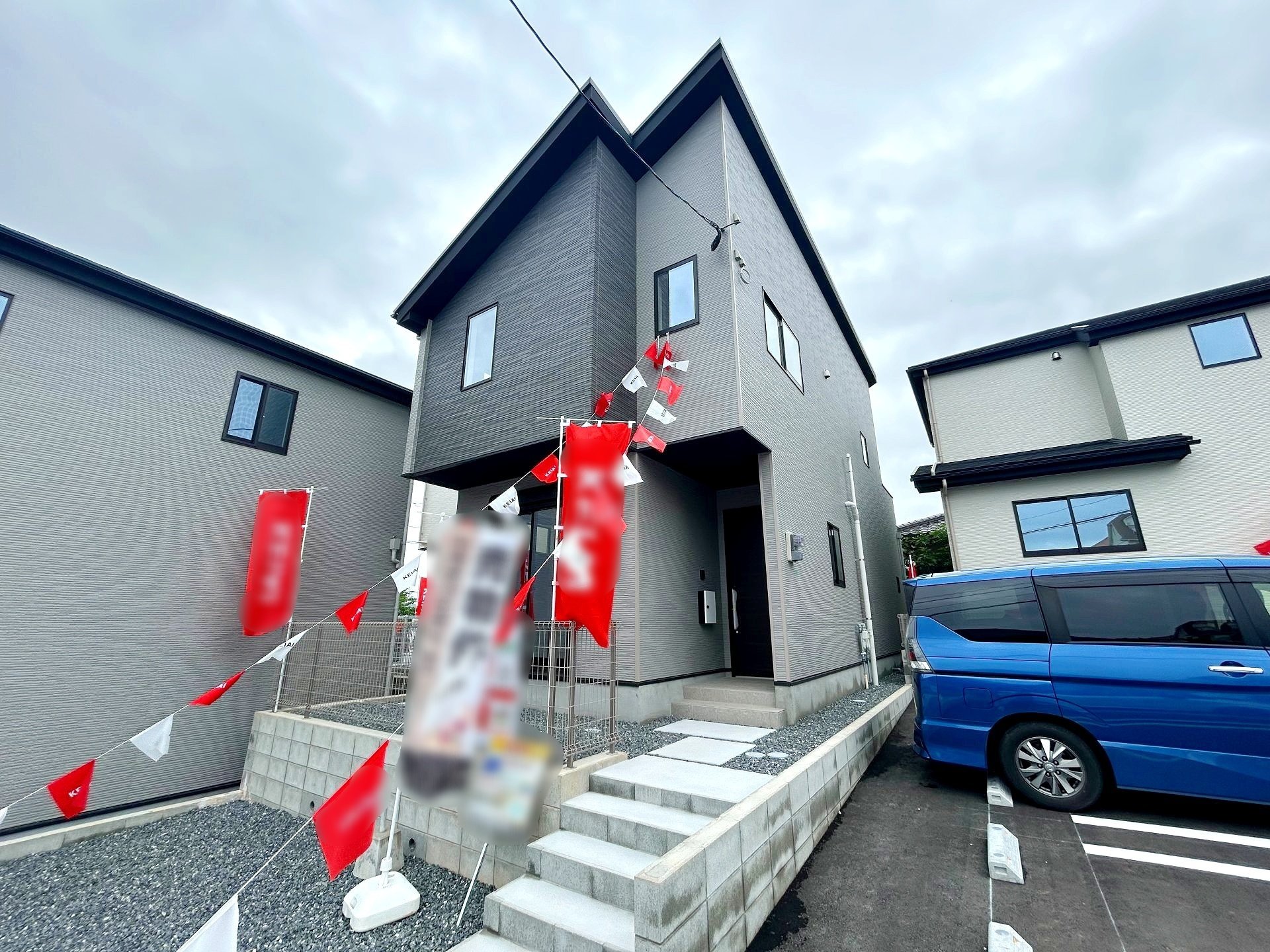 写真1