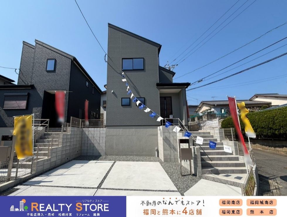 写真1