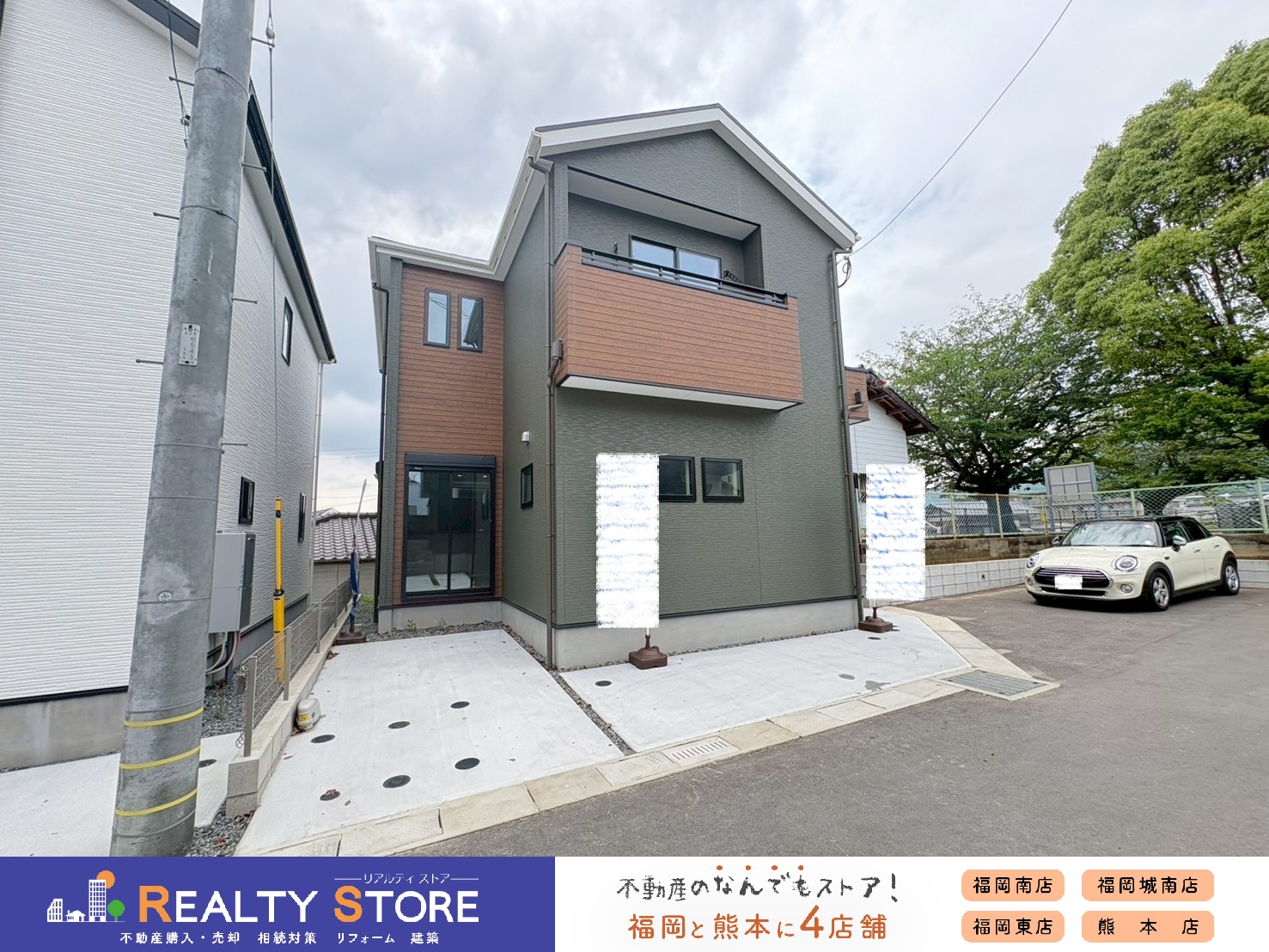 写真1