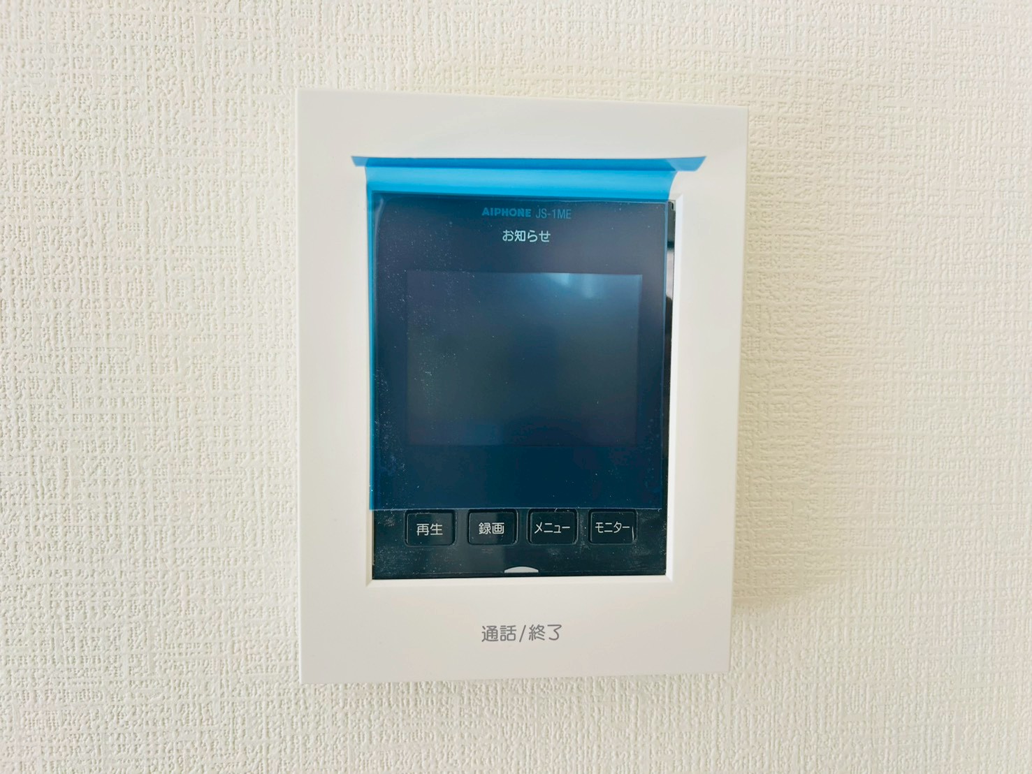 写真10
