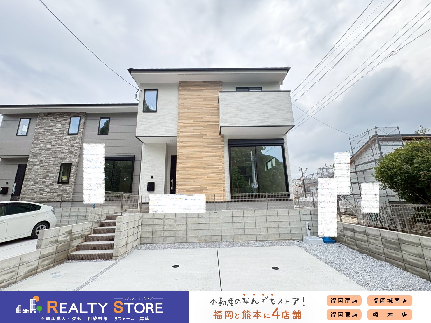 写真1