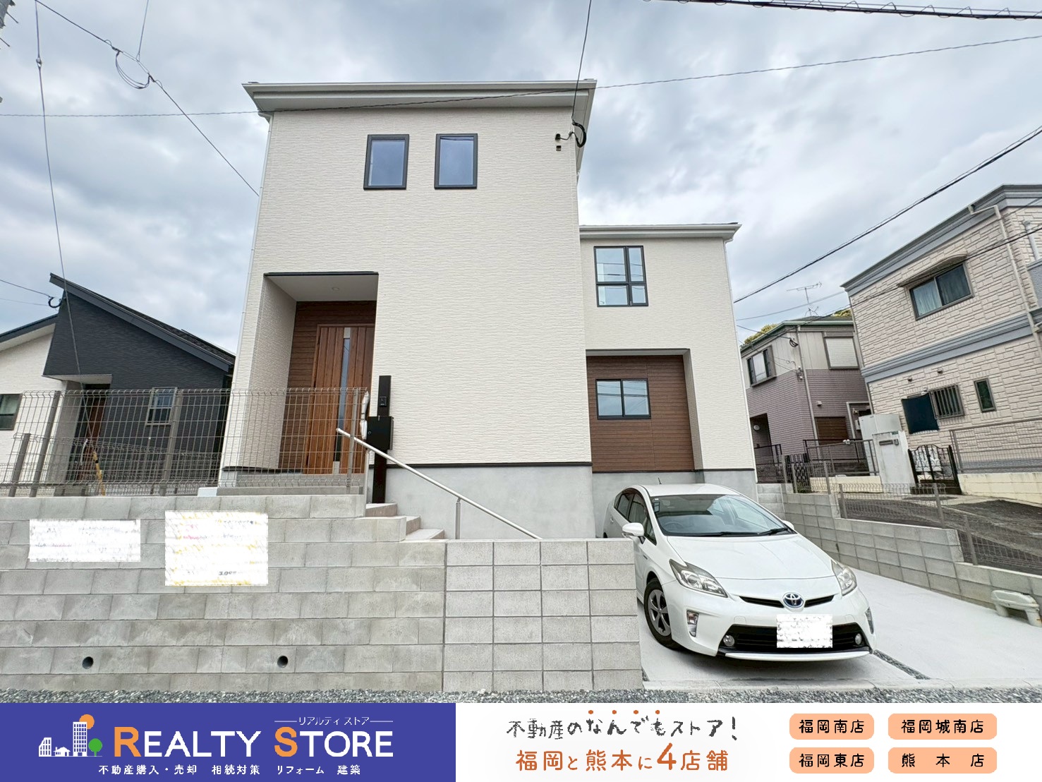 写真1