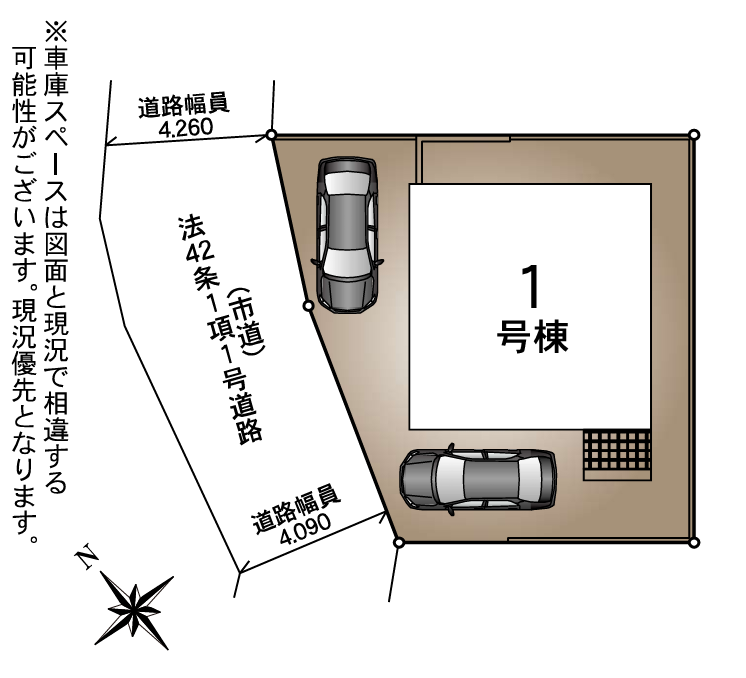 写真12