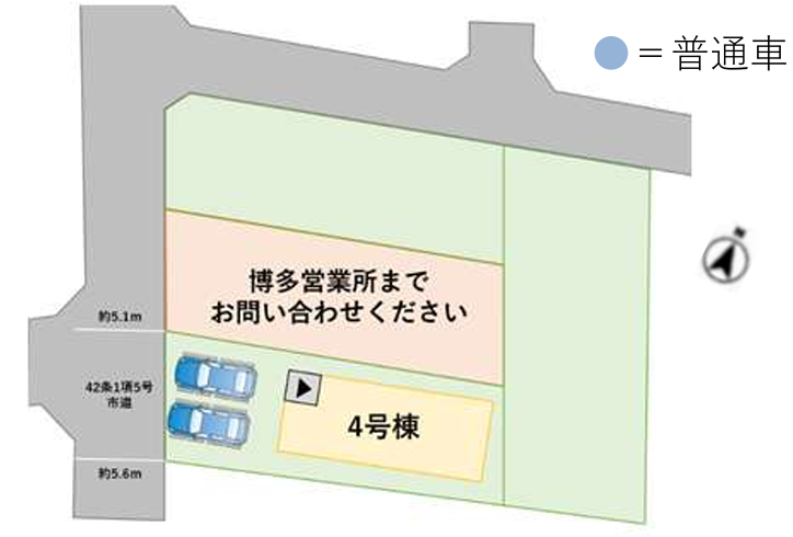 写真12