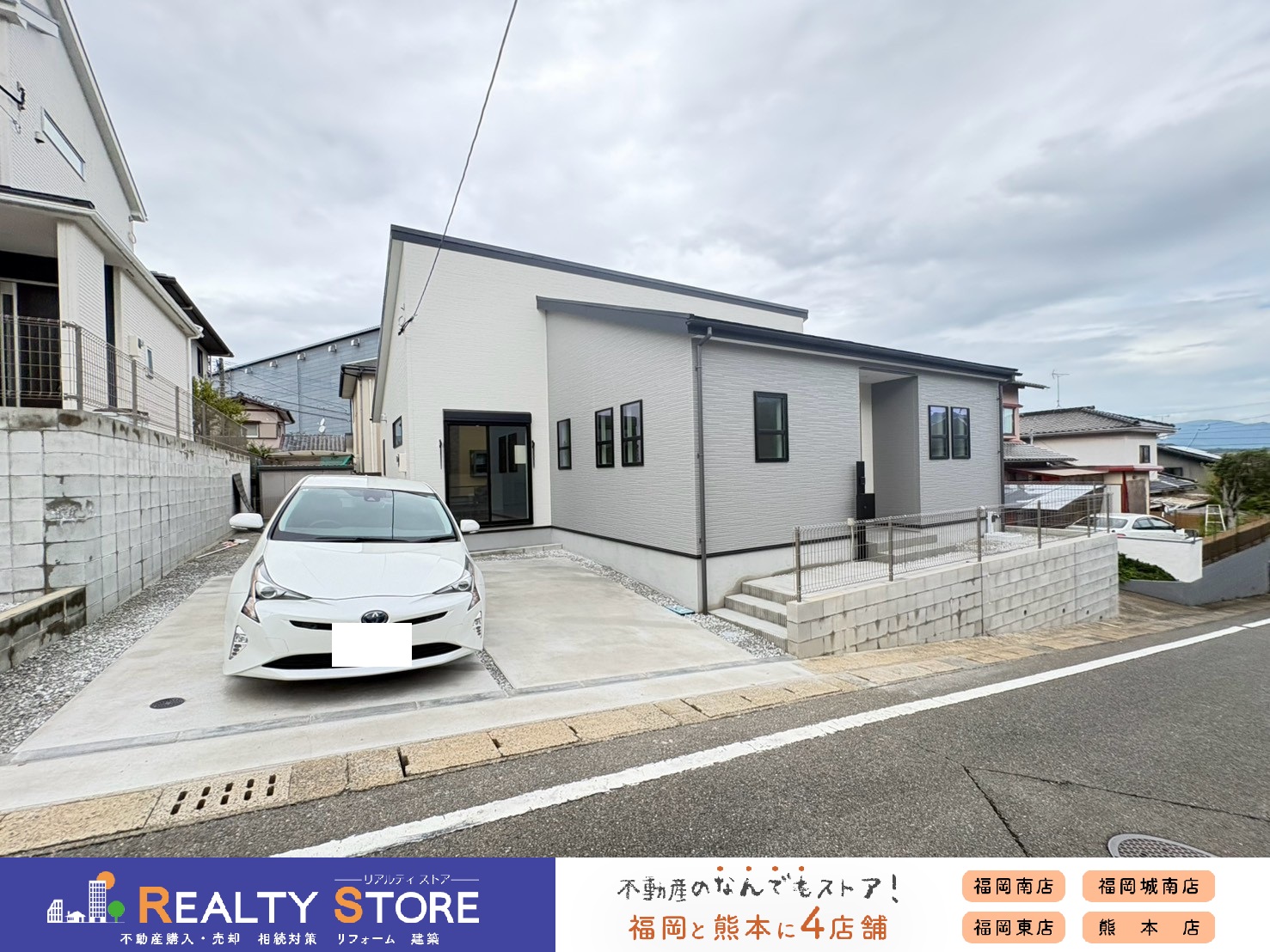 写真1